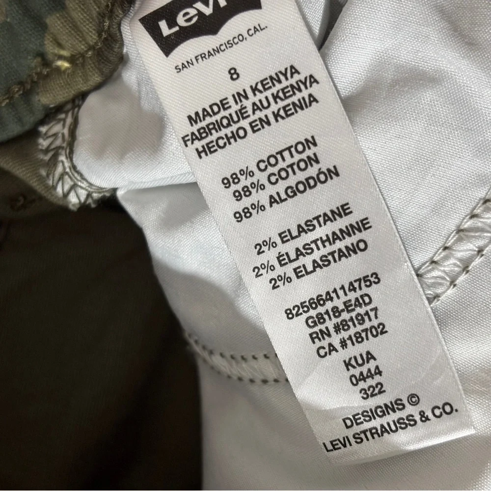 Levi's Youth New Camouflage Twill Joggers/Jeans Green Camo Size 8